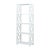 Modern White Lacquer Fretwork Etagere For Sale In Greensboro - Image 6 of 6