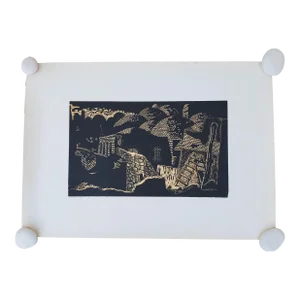 A Vintage Linocut Block Print Signed Arieh Kimhi, Jerusalem 1974, Numbered 131/135