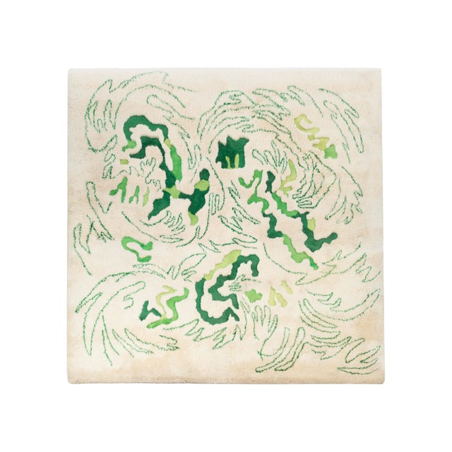 1970s Edward Fields Rug in Cream & Green Chairish