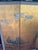 Chinese Bird Screen Room Divider For Sale - Image 4 of 11
