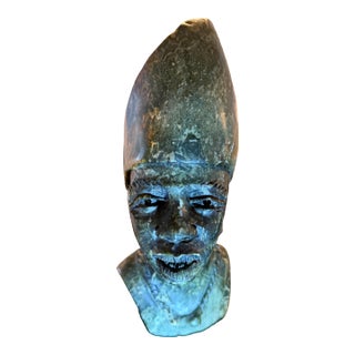 Late 20th Century Zimbabwe Sculpture Shona For Sale