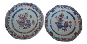 18th Century Chinese Export Porcelain Famille Rose Octagonal Plates - A Pair
