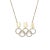 USA Olympic Rings Diamond Necklace Vintage 18k Gold Patriotic Name Plate Fine For Sale - Image 4 of 4