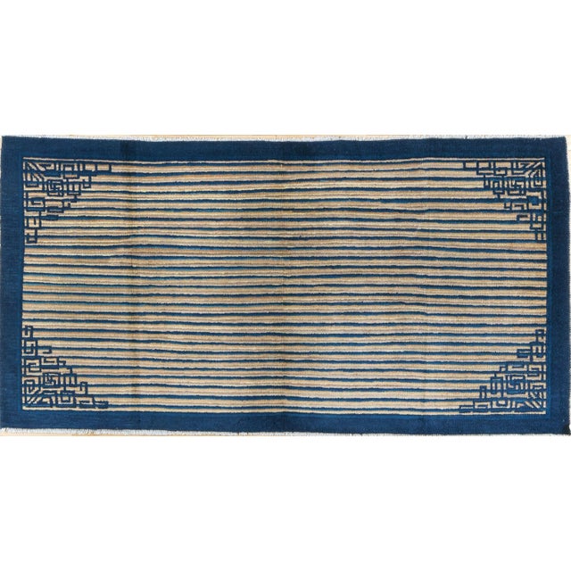 Chinese 1920s Vintage Peking Chinese Rug 7'4" x 3'10" For Sale - Image 3 of 3