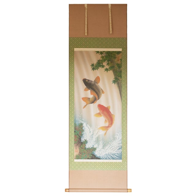 "Carps", After Shinyū, Heisei Era Printed Japanese Silk Scroll For Sale - Image 18 of 18