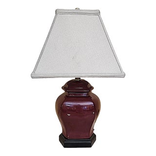 Vintage Oxblood Red Ginger Jar Table Lamp – Ceramic Traditional Accent, 20” For Sale