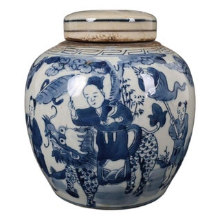 1960s Blue and White Porcelain Lidded Ginger Jar With "Qilin Bringing a Child" Motif - 6" H For Sale