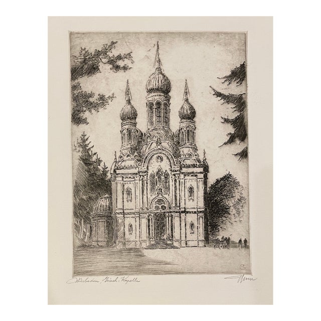 1960s Wiesbaden Germany St Elizabeth's Church Etching For Sale