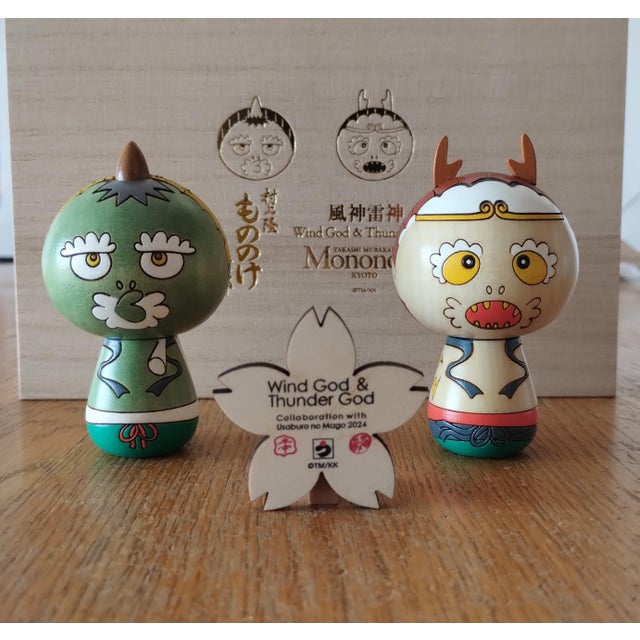 Takashi Murakami Mago Mononoke Wind God; Thunder God Kokeshi Wood Dolls SET Wooden figurine, Japan Year 2024 Excellent...