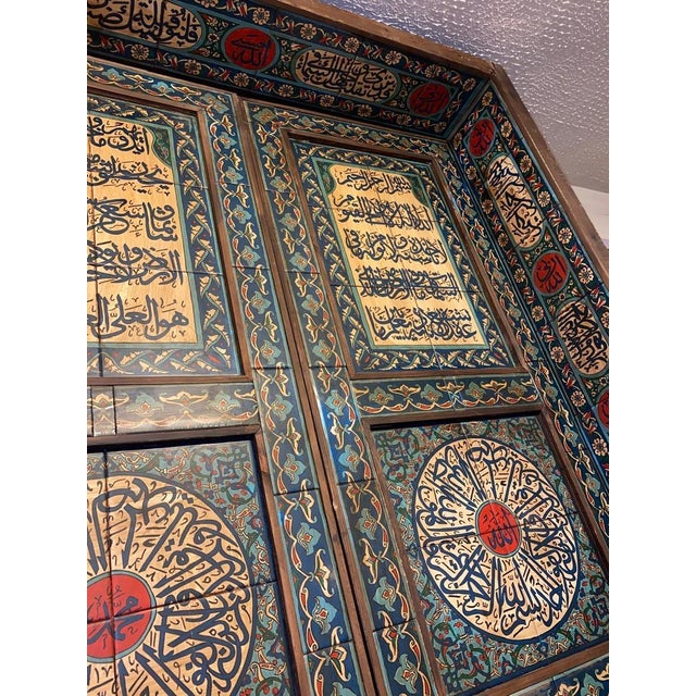 Islamic Pair of Moroccan Polychrome Painted and Gilt Calligraphic Doors For Sale - Image 3 of 6