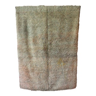 Mid-Century Moroccan Rug - 6'4" X 9'1" Ft For Sale