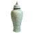 Vintage Mid 20th Century Pale Green Tall Porcelain Urn For Sale