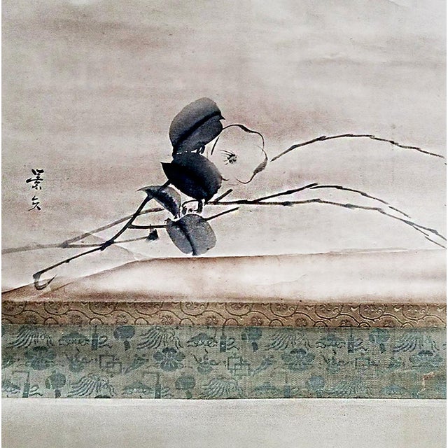 Silk Scroll Painting by Matsumura Keibun, 18th Century For Sale - Image 4 of 14