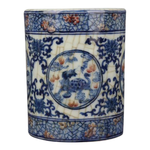 Chinese Vintage Ceramic Pen Holder,Old Porcelain Factory Blue and White Porcelain Brush Washer Hand Painted Four Divine Beasts Pattern