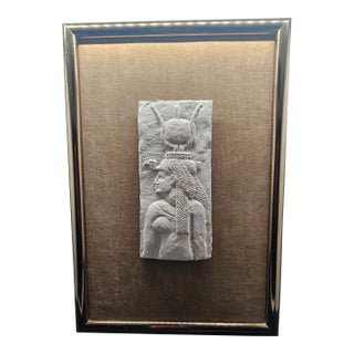 Vintage Relief Carved Plaque of Cleopatra, Framed For Sale