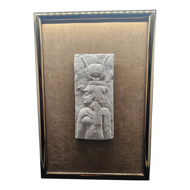 Vintage Relief Carved Plaque of Cleopatra, Framed For Sale