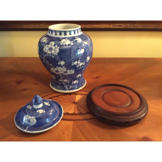 Mid 20th Century Chinoiserie Ginger Jar For Sale - Image 4 of 13