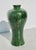 Bronze Meiping shape Enameled Vase. Classic enamel marbled green and gold veined vase. Thick walls and heavy bottom the...