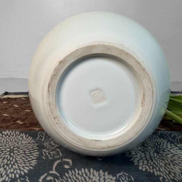 Japanese Sometsuke Porcelain Ikebana Vase from Asahina, 1970s For Sale - Image 10 of 11