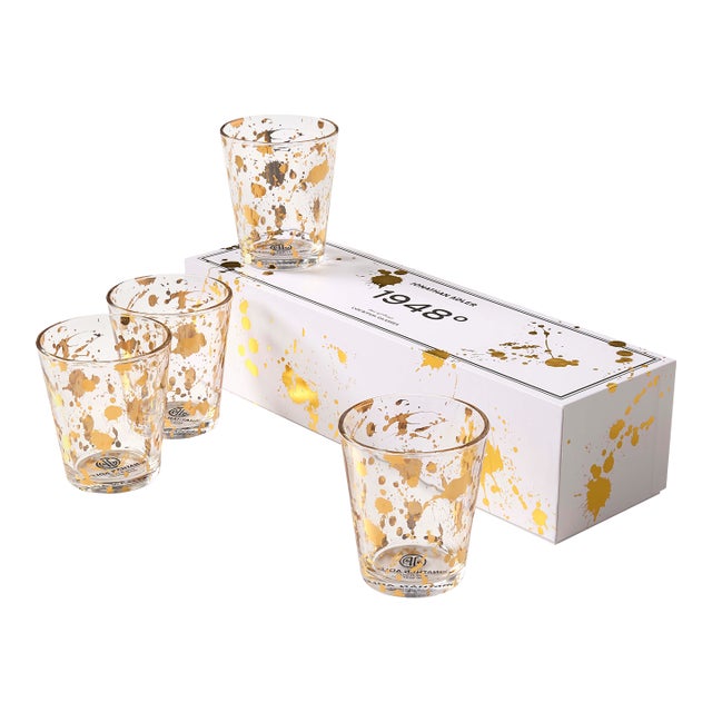 1948 Rocks Glassware Set - Set of 4 For Sale