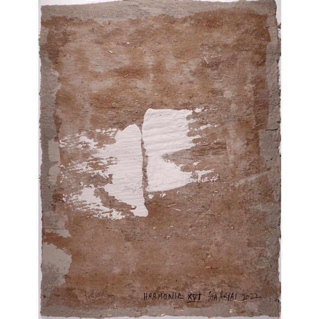 Harmonic.XVI Framed abstract acrylic modern ear painting Stunning shades of tan are contrasted and complemented by almond...