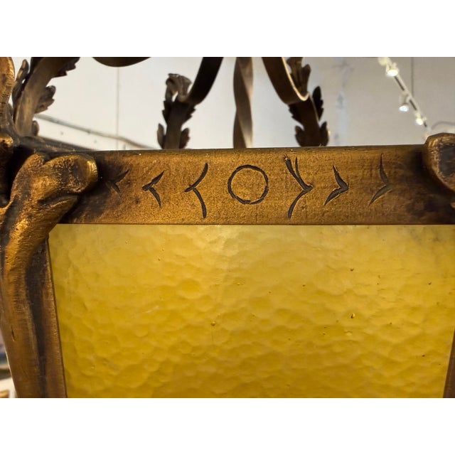 Gothic Revival Style Gilt Metal + Amber Glass Lantern Pendant, Vintage For Sale - Image 10 of 12