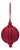 Jute Onion Ornament (Set of 6) For Sale
