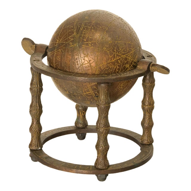 Antique Persian Qajar Period Arabic Islamic Celestial Brass Globe Astrolabe 1850 For Sale - Image 9 of 15
