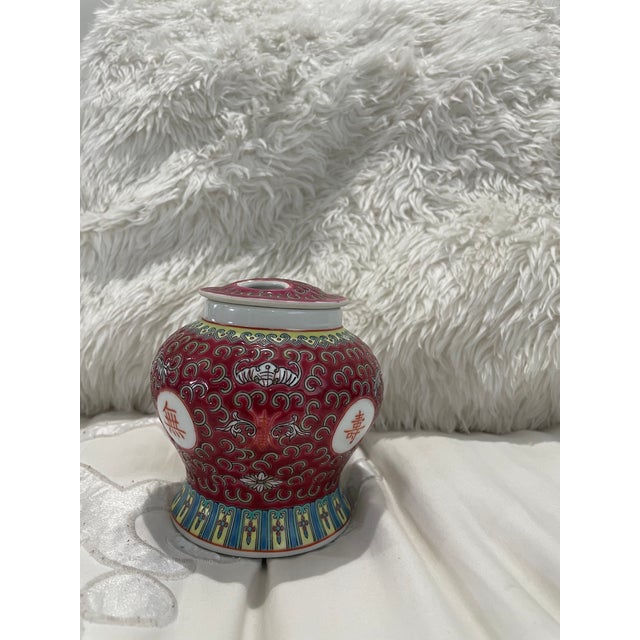 Vintage Red Famille Rose Chinese Tea Set. Factory 10 Jingdezhen. Longevity 1970s. This gorgeous red and white tea pot, and...