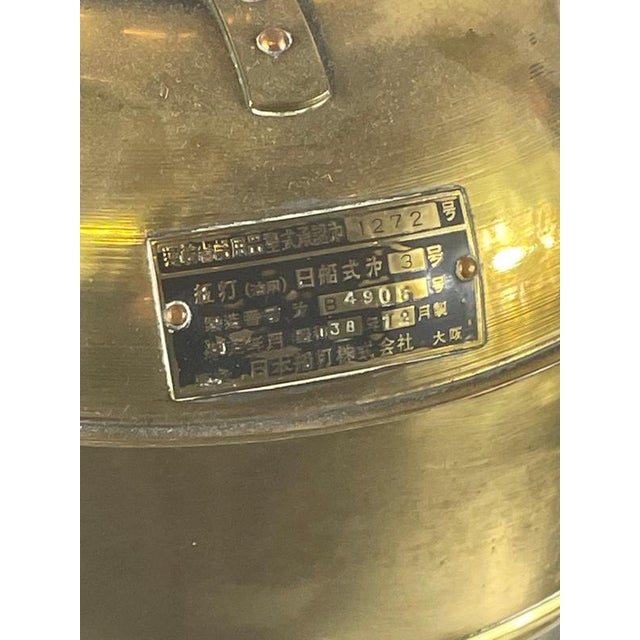 Large Antique Navigation Light Working on Oil from Nippon Sento For Sale - Image 10 of 11
