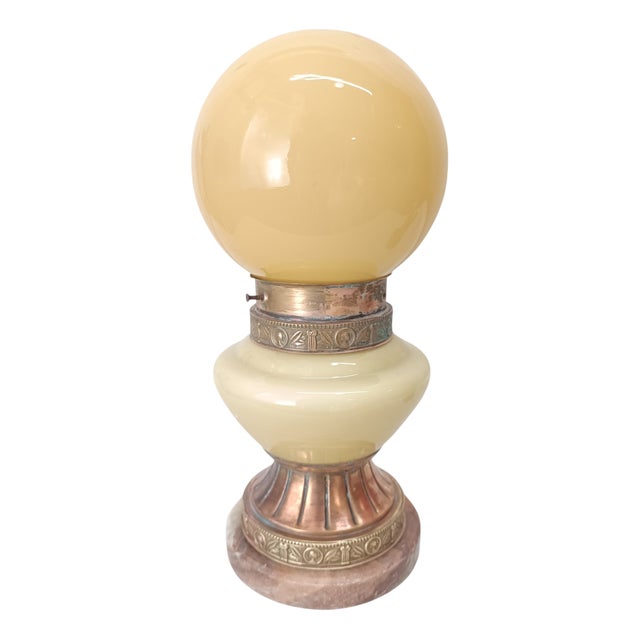 Art Deco Table Lamp For Sale