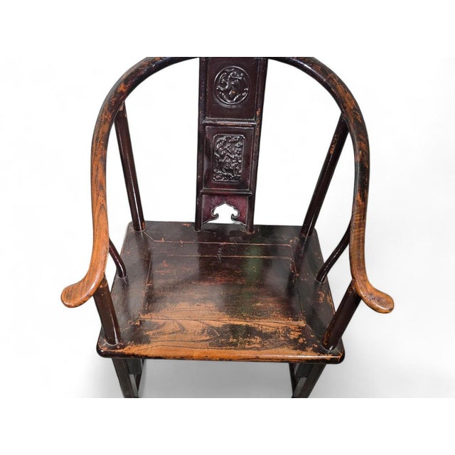 Set of 19th Century Qing Dynasty Chinese Armchairs, 1860 For Sale - Image 9 of 16