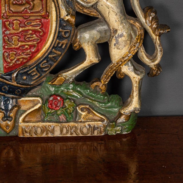 Beige 20th Century British Cast Iron & Painted Royal Warrant, 1960s For Sale - Image 8 of 14