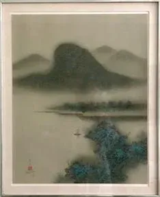 Misty Lake Hills, David Lee Lithograph, Signed in Pencil