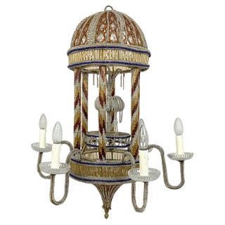 Eastern Murano Glass Lantern For Sale