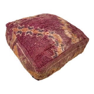 Vintage Moroccan Square Ottoman Cover For Sale