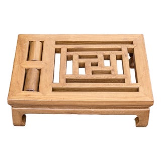 Antique Japanese Carved Elmwood Foot Stool For Sale
