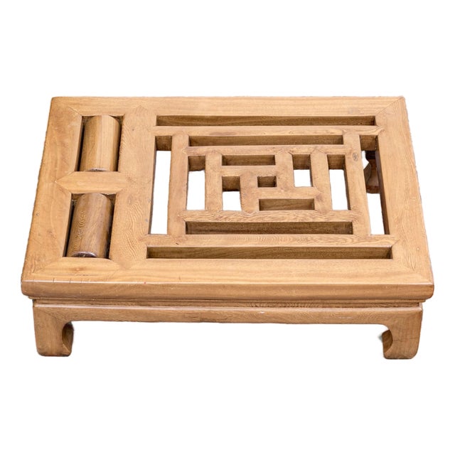 Antique Japanese Carved Elmwood Foot Stool For Sale
