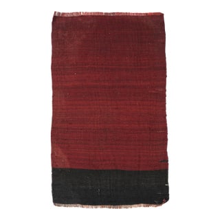 Vintage Decorative Mini Kilim Rug - 1`9″ X 2`10″ For Sale