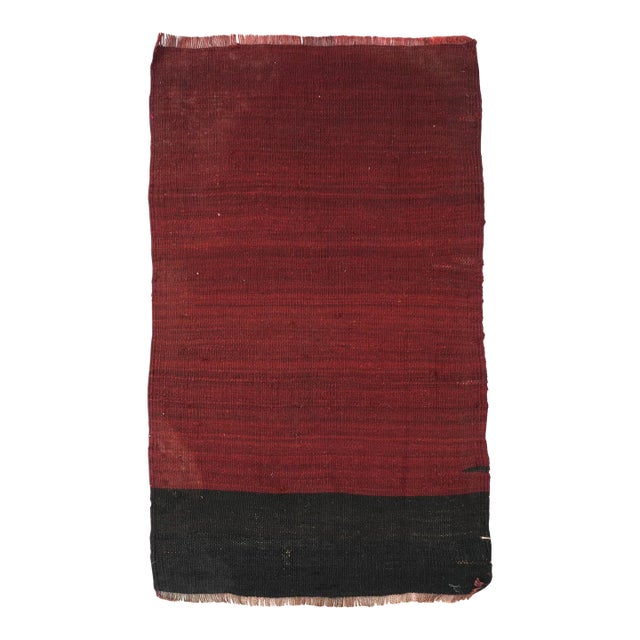 Vintage Decorative Mini Kilim Rug - 1`9″ X 2`10″ For Sale