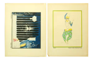 1922 Original German Art Deco Poster, Tangerine, Indischer Tempel (Recto/Verso)