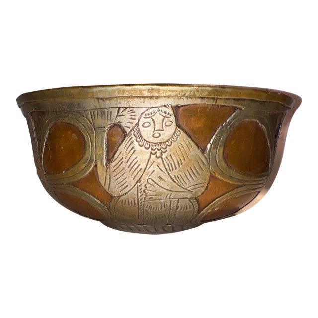 Mid Century Hand Hammered Indo Persian Bowl With Female Figure For Sale