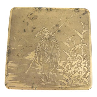20th Century Chinese Paktong and Copper Scholar's Ink Box With Fishermen For Sale