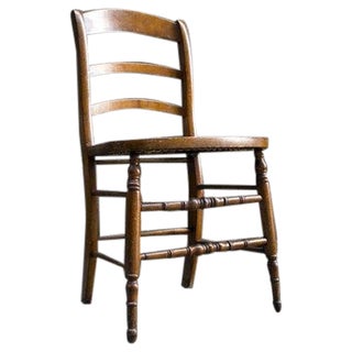 Antique Victorian Caine Chair For Sale