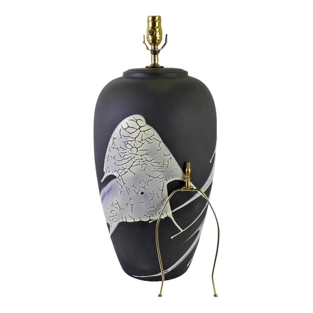 Mid-Century Modern Vintage Lava Glaze Ceramic Lamp in Black For Sale