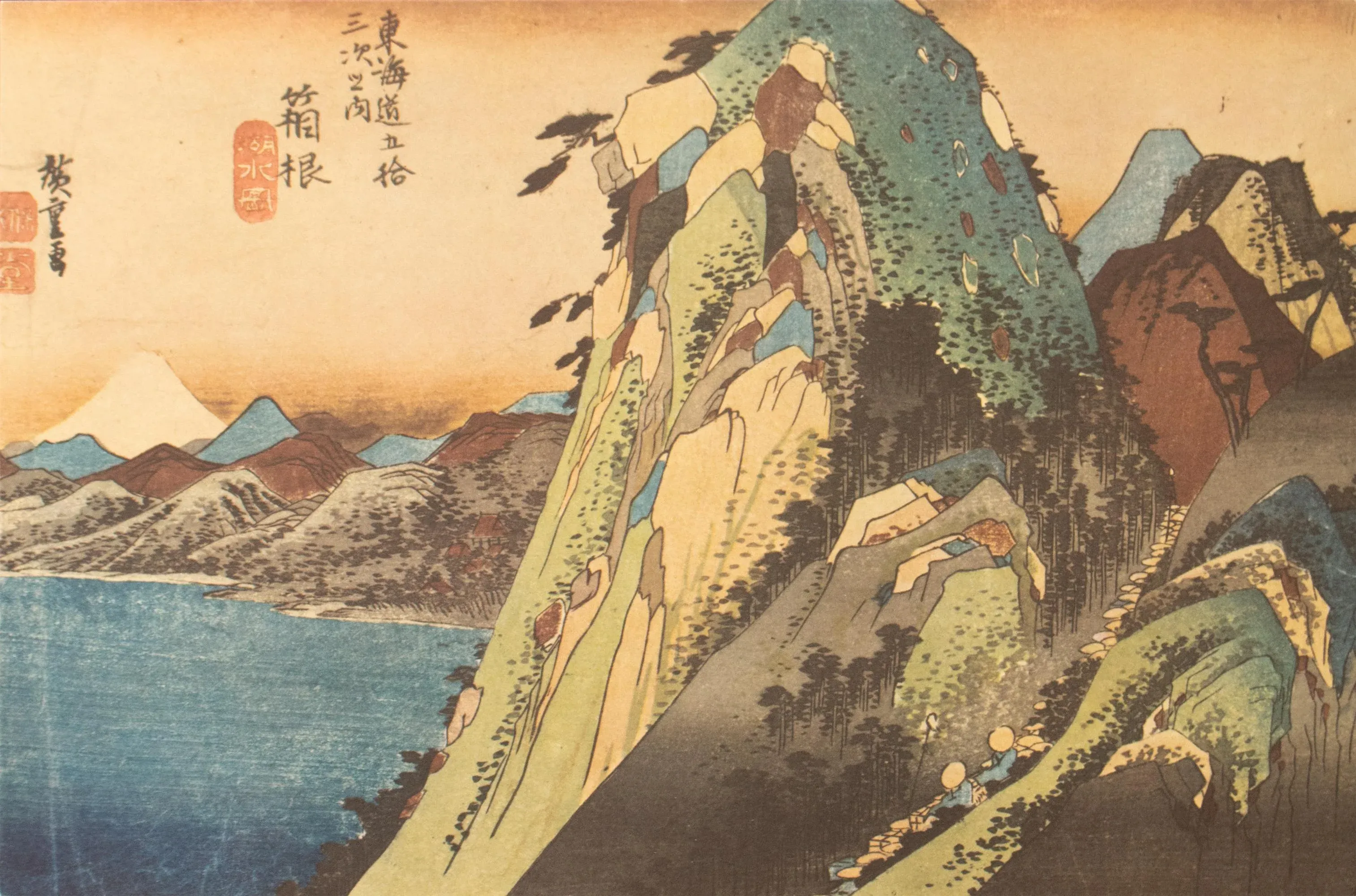 1960-after-hiroshige-the-53-