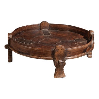 Oriental Chakki Indian Side Table, 1970s For Sale