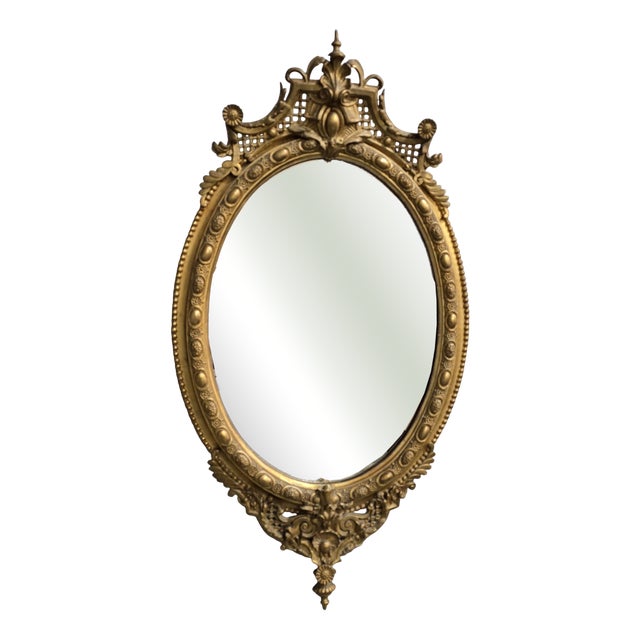 Antique English Gilt Oval Mirror, 1880 For Sale