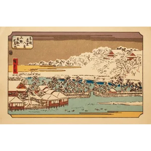 1940s Japanese Utagawa Hiroshige Woodblock Print #5