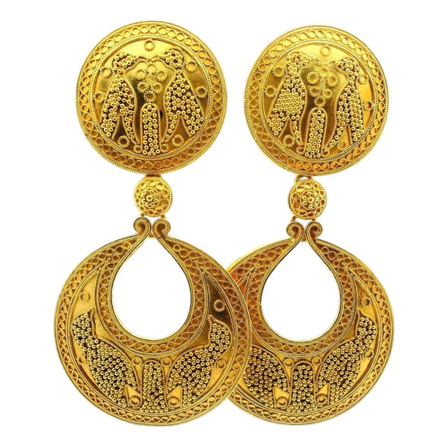 1970s Ilias Lalaounis 18k Gold Granulated Drop Earrings, Greece, A Pair For Sale